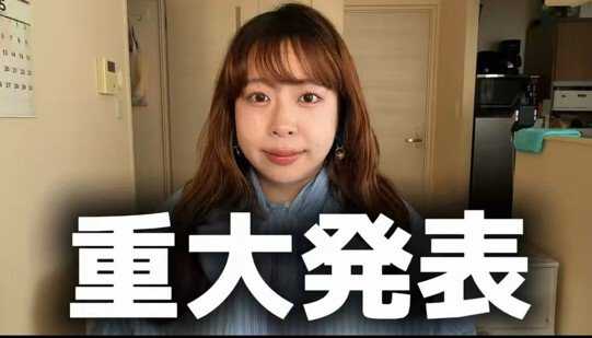餅田コシヒカリさん 公式インスタグラムより
