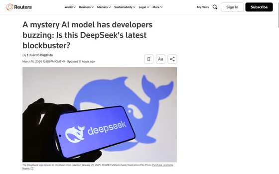 1兆パラメーター規模の謎のAIモデル「Hunter Alpha」が話題になりDeepSeekが密かに「V4」をテストしているのではないかとの臆測が広がるも後にXiaomiのものであることが判明 - 画像