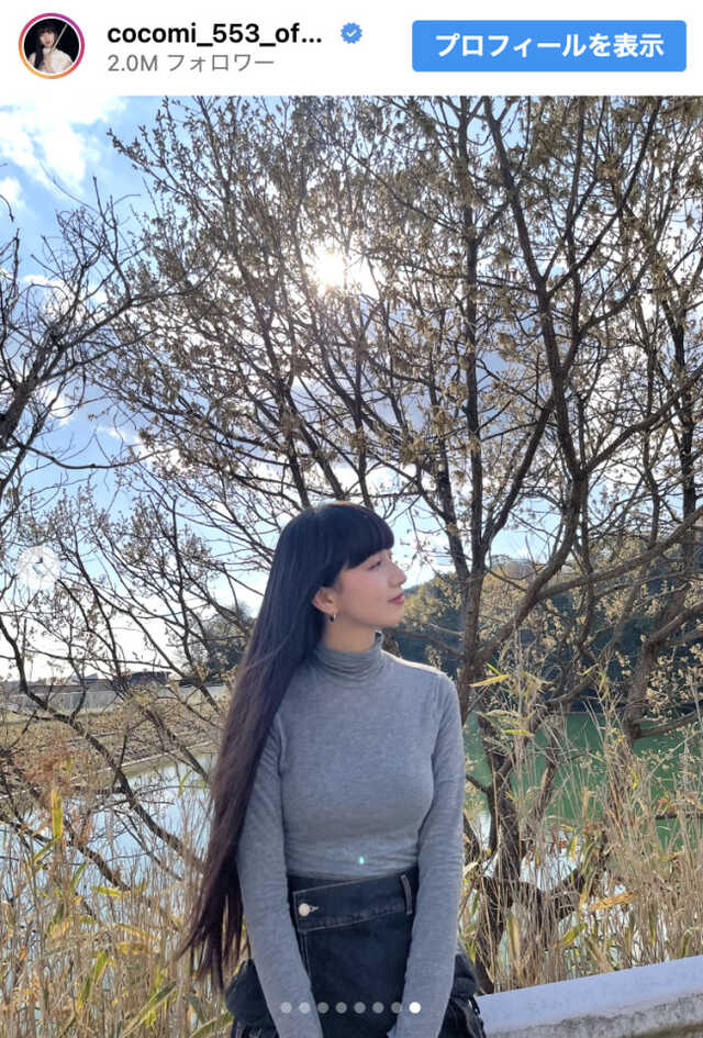 Cocomi、春先取りコーデを投稿　※「Cocomi」インスタグラム