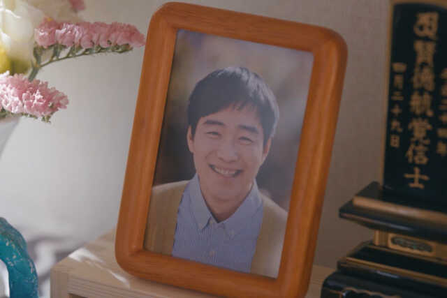 ドラマ『時すでにおスシ!?』ジャルジャル・後藤淳平の出演が発表