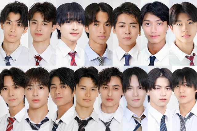「男子高生ミスターコン2025」ファイナリスト／（上段左から）小川永真、西小路侑汰、倉田琉偉、楢崎悠亮、清田優翔、榎田一王、菊地脩椰（下段左から）大橋光、曽根凌輔、安藤志音、谷本晴、吹澤輝、江畑皇之介、山口凌摩、三浦斗空（提供写真）
