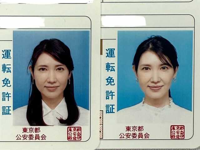 友利新さん　左は5年前／右は現在