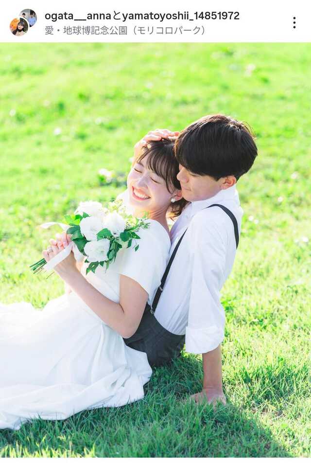 名古屋テレビ・尾形杏奈アナウンサー（＠ｏｇａｔａ＿＿＿ａｎｎａ）のインスタグラムより