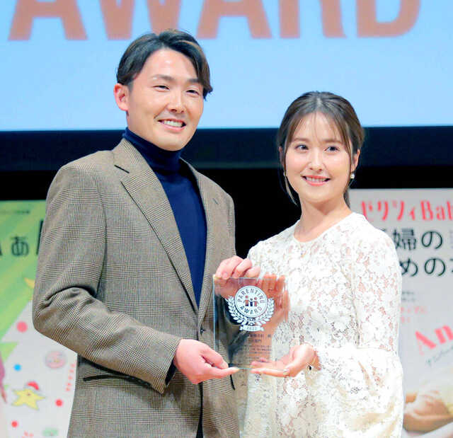 衛藤美彩、第3子男児の誕生を発表 源田壮亮と築く5人家族、新たな生活へ
