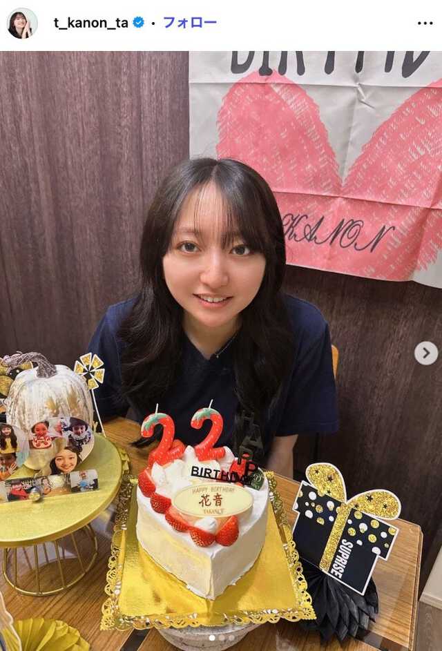 谷花音Instagramより