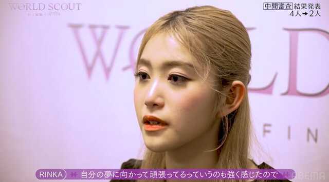 Rinka(荒武凜香)(C)AbemaTV,Inc.