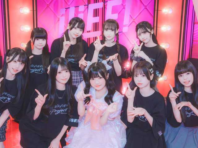 女性アイドルグループ・iLiFE！の公式Xアカウントは5月27日、投稿を更新。新メンバーを発表しました。（サムネイル画像出典：iLiFE！公式Xより）