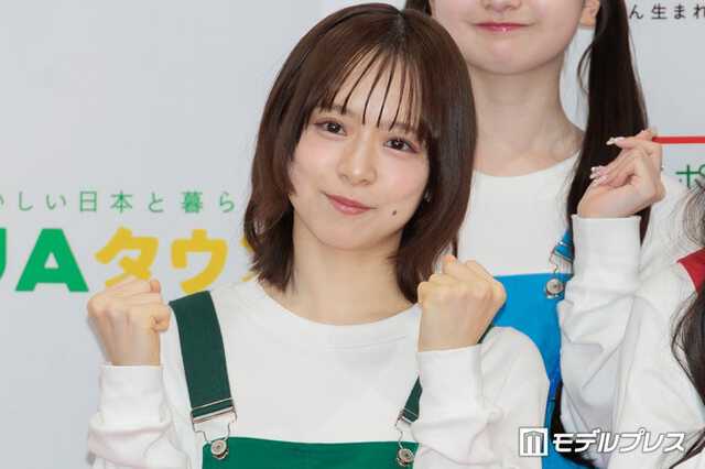 倉野尾成美（C）モデルプレス