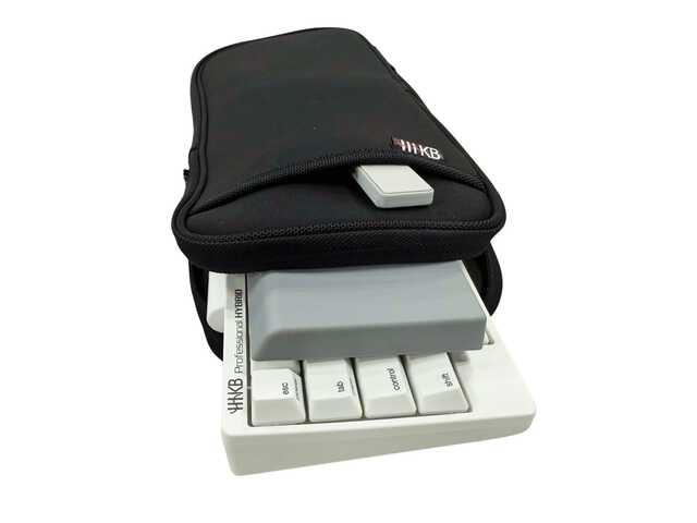 HHKBがNape Proをセットしやすいワークセットを特別価格で販売中