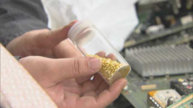 都市鉱山　基板　廃材　12キロ 基板1トンから天然金鉱山の数十倍の“金” 廃棄パソコンを宝の山に変える