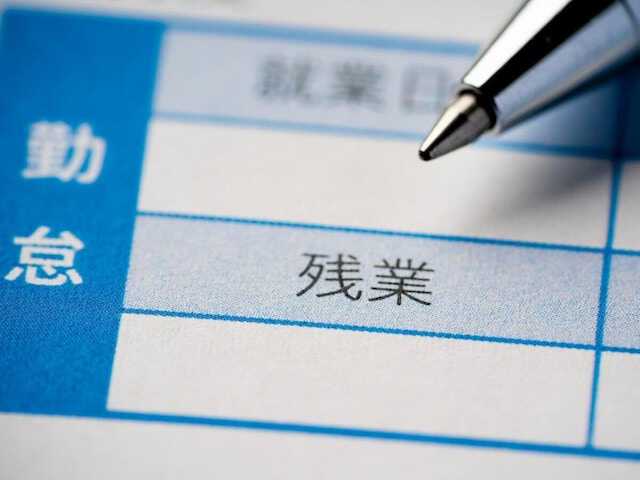 All Aboutが実施している「年金生活に関するアンケート」から、60代男性のケースを紹介します。