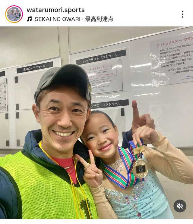 森渉のインスタグラムより＠ｗａｔａｒｕｍｏｒｉ．ｓｐｏｒｔｓ