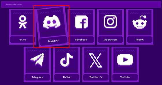 海賊版サイトを通報してポイントをためることができる「オンラインハンター」をチェコの海賊版対策企業が開始 - 画像