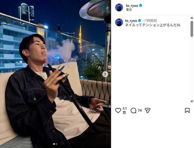 画像出典：りょうさん公式Instagram（@to_ryoo）