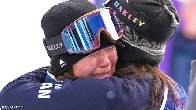 スノボ19歳深田茉莉、スロープスタイルで金の快挙！冬季オリンピック