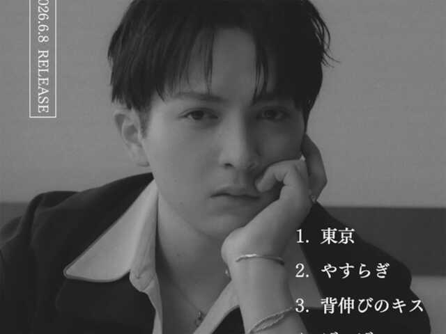 All About ニュース編集部は「M!LKのメンバー」に関するアンケート調査を実施。「M!LKで歌がうまいと思うメンバー」ランキングの結果を紹介します。どのメンバーが上位にランクインしたのでしょうか？（サムネイル画像出典：吉田仁人さん公式Instagramより）
