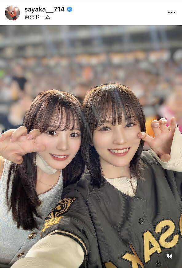 山本彩のインスタグラム(@sayaka__714)より