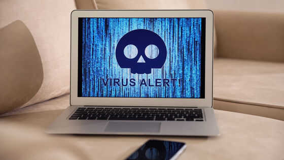 サプライチェーン攻撃への防御策として「数日待つ」のは有効なのか？ - 画像