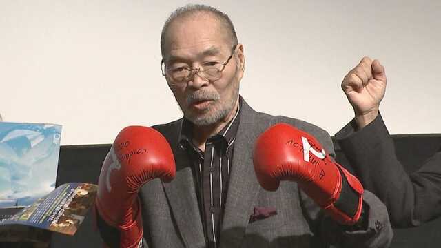 ガッツ石松さん
