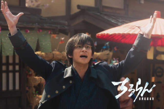『ちるらん 新撰組鎮魂歌“京都決戦篇”』北村匠海が高杉晋作役で出演決定