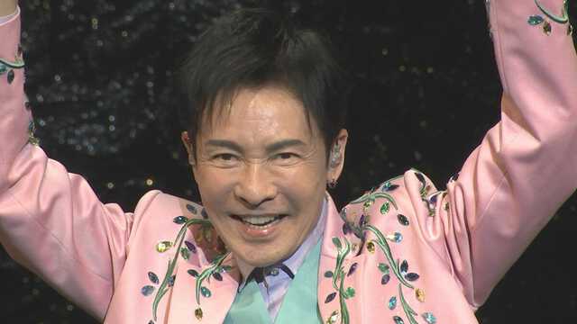 郷ひろみ 】ファンクラブ設立55周年 全国ツアースタート 紅白歌合戦は