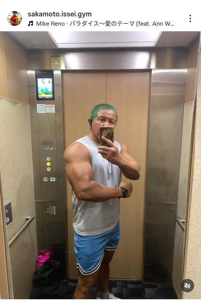 坂本一生さんのインスタグラムより@sakamoto.issei.gym