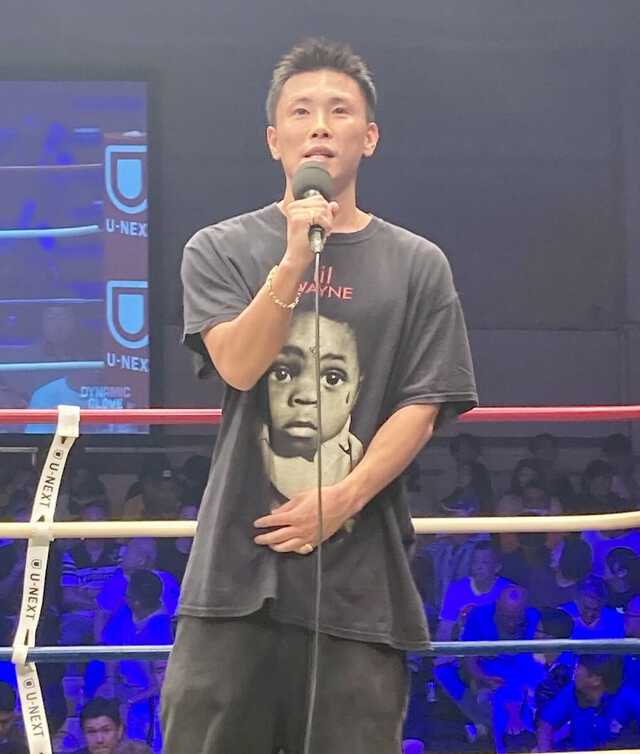前WBO世界ライトフライ級王者・岩田翔吉が9・6再起戦