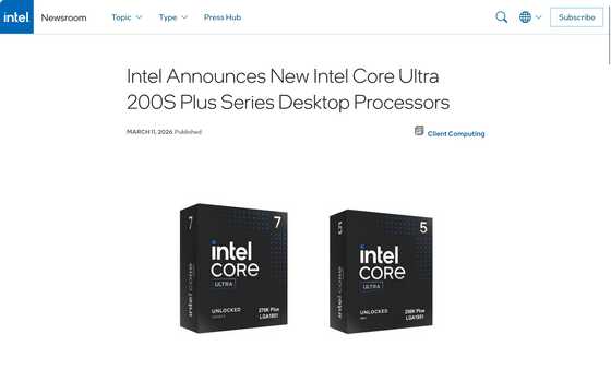 Intelがゲーマー向けCPU「Core Ultra 200S Plus」シリーズを発表 - 画像