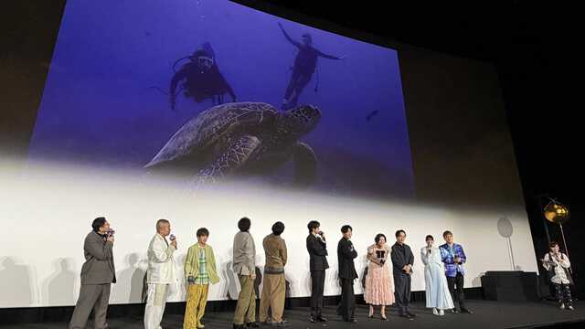 左から　長田庄平＆松尾駿・山下大輝・三宅健太・竹内栄治・宮野真守・畠中祐・志田有彩・関智一・西野七瀬・HIKAKIN（以上敬称略）