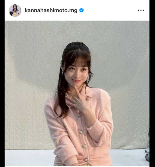 橋本環奈マネジャーのインスタグラム（＠ｋａｎｎａｈａｓｈｉｍｏｔｏ．ｍｇ）より