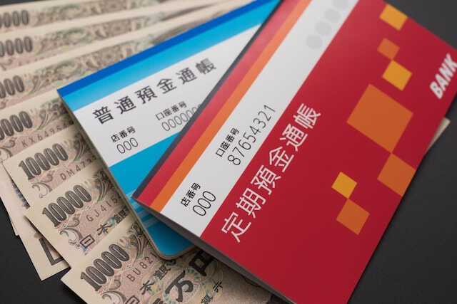 お金のこと、難しいですよね。老後の不安から、ますますお金を貯めたい、家計を守りたい、と思っている人も多いのではないでしょうか。皆さんからのちょっとしたお金の疑問に専門家が回答します。今回は、500万円を5年間、金利0.5%の定期預金に預けた場合の利息についてです。