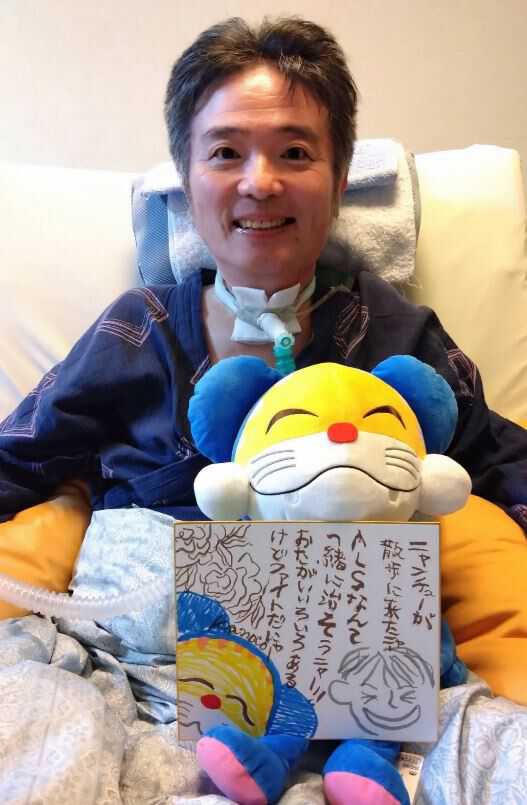 ニャンちゅう先生 ニャンちゅう収録の冒険の報告その1(^o^) | 津久井教生