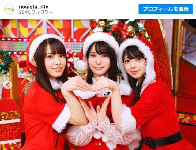 乃木坂46、6期生のサンタ姿に反響「可愛い」「最高のクリスマス