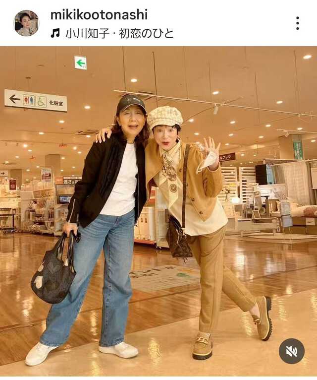 「広い東京でバッタリ」小川知子（右）と遭遇！音無美紀子のインスタグラム（＠ｍｉｋｉｋｏｏｔｏｎａｓｈｉ）より