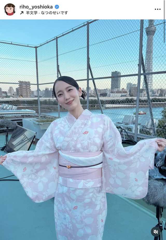鉛筆画吉岡里帆さん浴衣B4 吉岡里帆の鉛筆画 直筆 A4サイズ - メルカリ