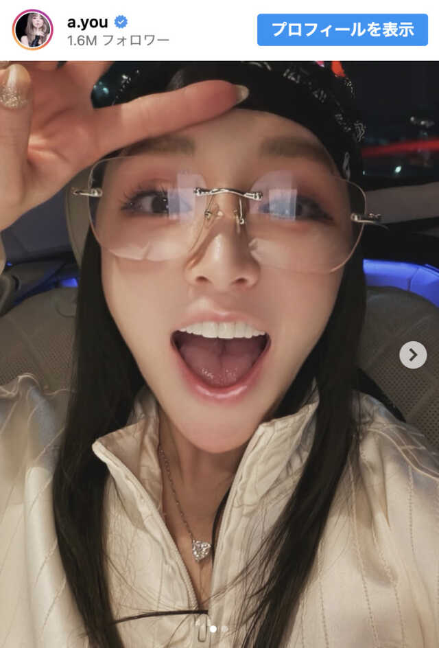 浜崎あゆみ、バンダナ＆サングラスの近影を公開　※「浜崎あゆみ」インスタグラム