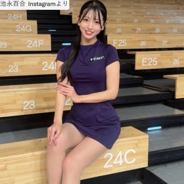 池永百合、ソロショット　※「池永百合」Instagram