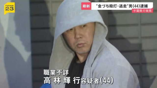 TBS NEWS DIG Powered by JNN