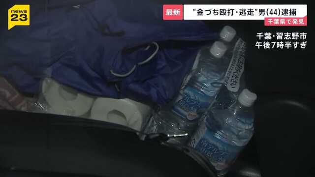 TBS NEWS DIG Powered by JNN