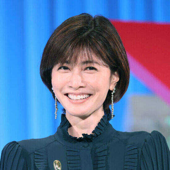 内田有紀