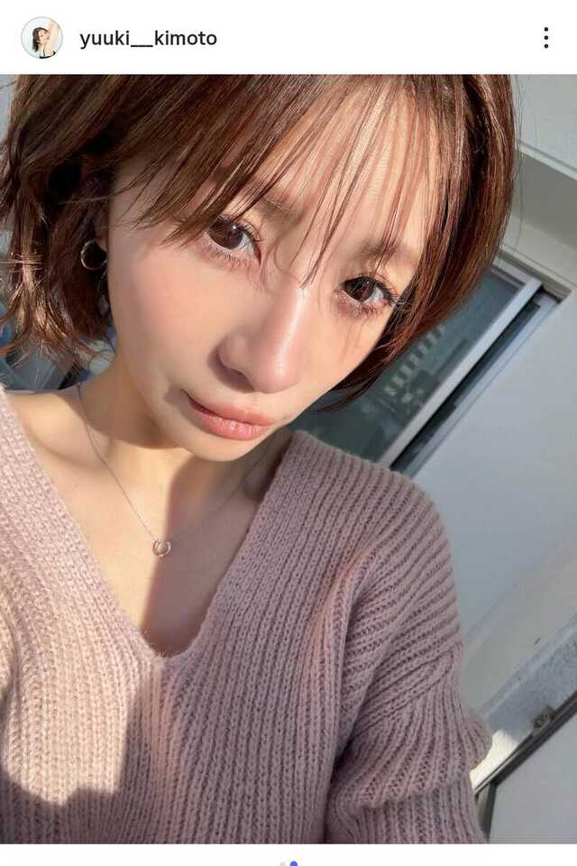 木本夕貴のインスタグラムより＠ｙｕｕｋｉ＿＿＿ｋｉｍｏｔｏ