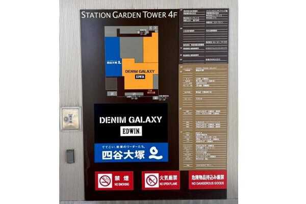 筆者が撮影した写真（画像：宮田直太郎）