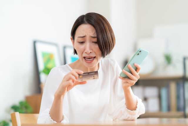 クレジットカードを不正に利用されてもカード会社の補償を受けられないケースとは？（画像はイメージ）
