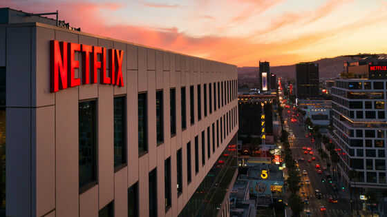 Netflixがワーナー・ブラザース・ディスカバリーの買収提案を撤回 - 画像