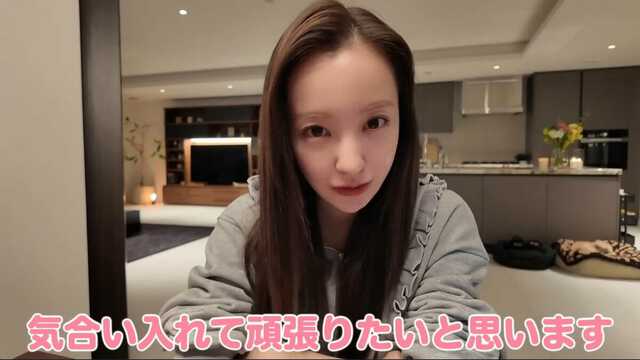 YouTubeチャンネル「友chube 【板野友美】」より