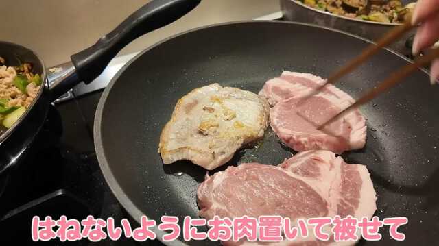 YouTubeチャンネル「友chube 【板野友美】」より