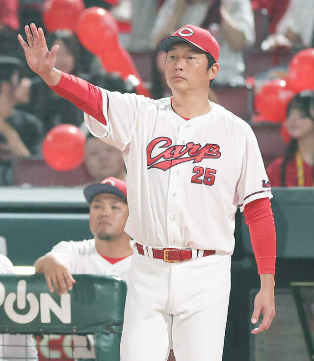 広島】新井監督「しっかり頑張ってくれていると思う」阪神に44