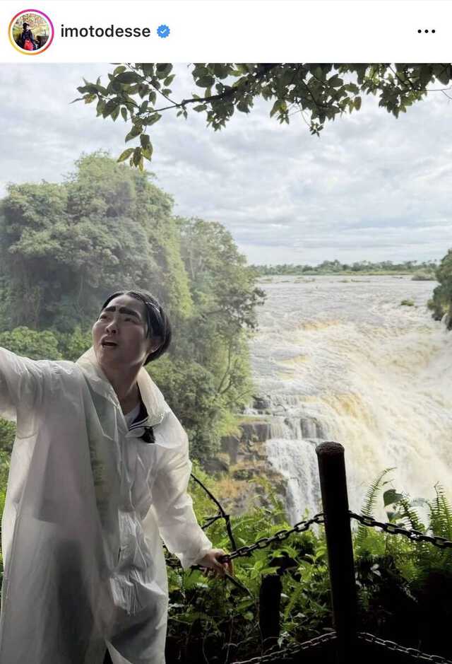 イモトアヤコのインスタグラム（＠ｉｍｏｔｏｄｅｓｓｅ）より