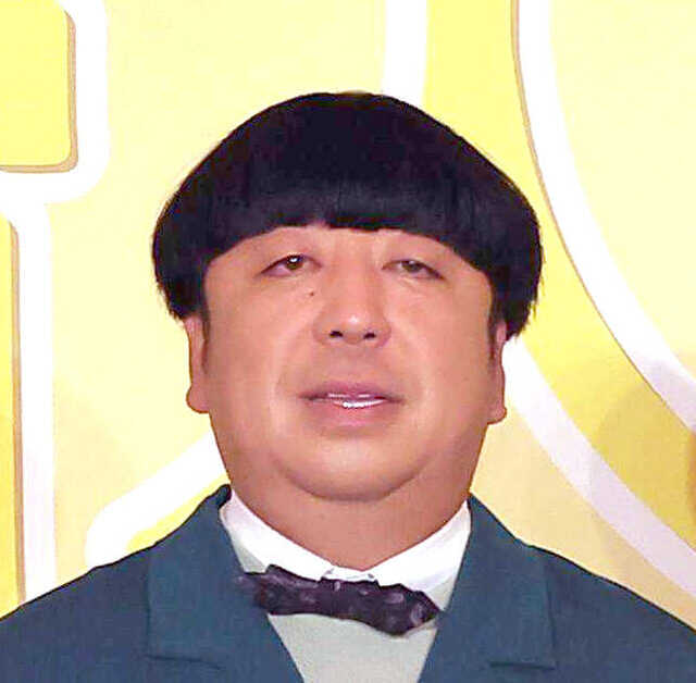 日村勇紀