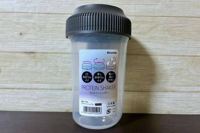 「ダイソー」のプロテインシェイカー（税込 110円）